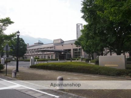 画像15:長野県看護大学(大学・短大)まで677m