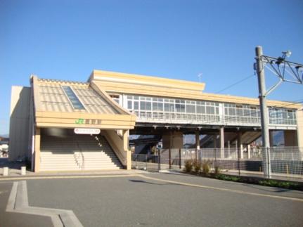 画像15:豊野駅（しなの鉄道　北しなの線）(その他周辺施設)まで700m