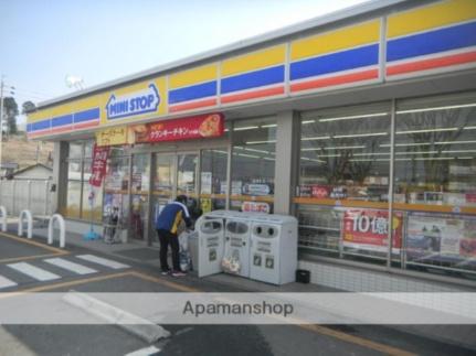 コーポ双葉  ｜ 岐阜県可児市広眺ケ丘５丁目（賃貸アパート2LDK・2階・49.98㎡） その15