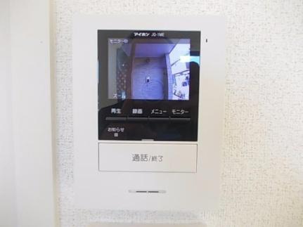 セプタンヴル 201｜岐阜県可児市今渡(賃貸アパート2LDK・2階・58.63㎡)の写真 その12