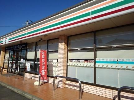 周辺：セブンイレブン　今井店(コンビニ)まで1600m