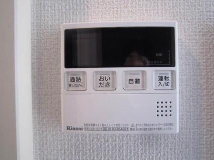 Ｇｒｏｗ　Ｎｅｘｔ　II（グローネクスト　ツー） 101｜静岡県富士宮市小泉(賃貸アパート1LDK・1階・35.28㎡)の写真 その21
