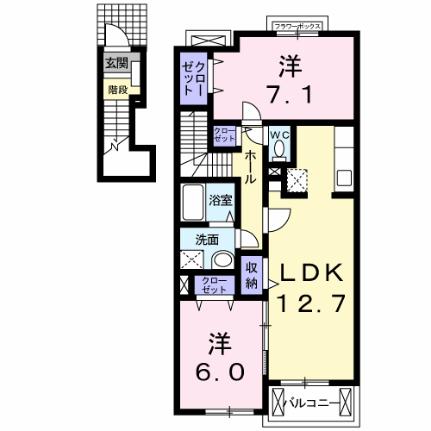 ＨＡＰＰＹ　ＤＲＥＡＭ　長泉Ｂ 202｜静岡県駿東郡長泉町上長窪(賃貸アパート2LDK・2階・63.86㎡)の写真 その2