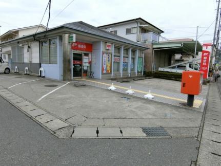 画像15:沼津大岡駅前郵便局(郵便局)まで1110m