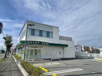 画像18:三島信用金庫　岡宮支店(銀行)まで304m