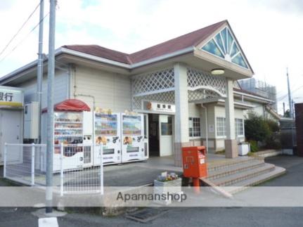 画像15:裾野駅(公共施設)まで900m