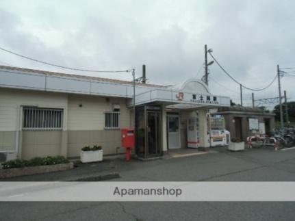 画像15:富士岡駅(公共施設)まで1600m
