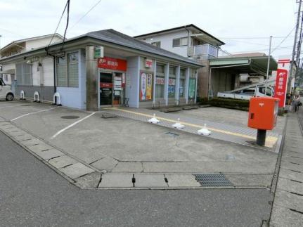 画像16:沼津大岡駅前郵便局(郵便局)まで2157m