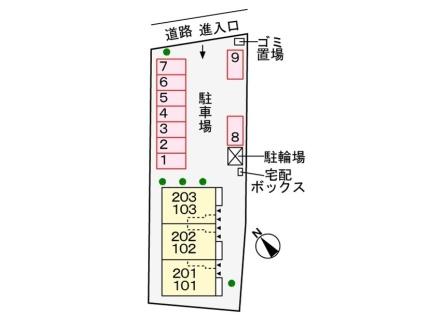 トーゴ　Ｈ 101｜静岡県沼津市大諏訪(賃貸アパート1LDK・1階・40.03㎡)の写真 その19