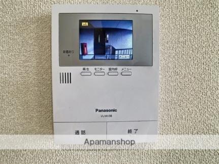 パインヒル A201｜静岡県富士市松岡(賃貸アパート2LDK・2階・56.09㎡)の写真 その12