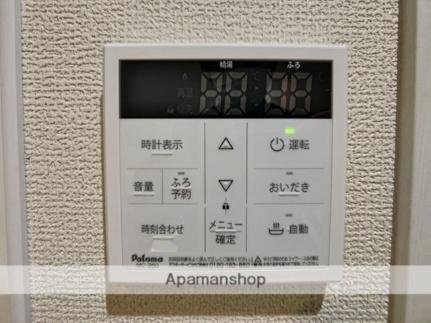 Ｌｅｏｎ　IV 105｜静岡県富士市伝法(賃貸マンション1LDK・1階・36.12㎡)の写真 その20