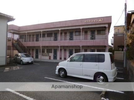サンシャインＡ2 103｜静岡県富士市伝法(賃貸アパート1DK・1階・25.90㎡)の写真 その1
