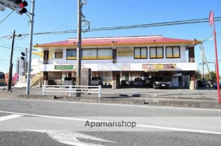 画像14:ココス青島店(その他周辺施設)まで479m
