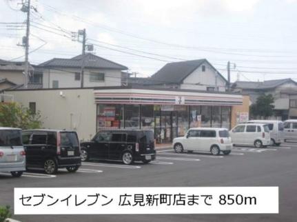 セレッソＣ 105｜静岡県富士市一色(賃貸アパート2LDK・1階・56.84㎡)の写真 その19