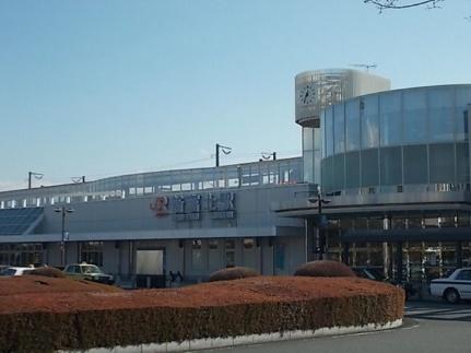 画像14:東海道新幹線　新富士駅(その他周辺施設)まで600m