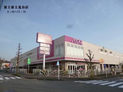 サンライズガーデン 201｜静岡県富士市三ツ沢(賃貸アパート2DK・2階・48.65㎡)の写真 その16