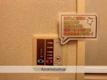 コンフォール 104｜静岡県富士市石坂(賃貸アパート1K・1階・23.74㎡)の写真 その21