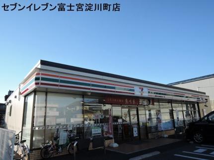 フラン淀川 306 ｜ 静岡県富士宮市淀川町（賃貸マンション1K・3階・25.72㎡） その14