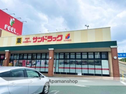 静岡県浜松市中央区萩丘３丁目(賃貸マンション3DK・4階・42.84㎡)の写真 その8