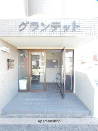 静岡県浜松市中央区三方原町(賃貸マンション1DK・2階・30.10㎡)の写真 その29