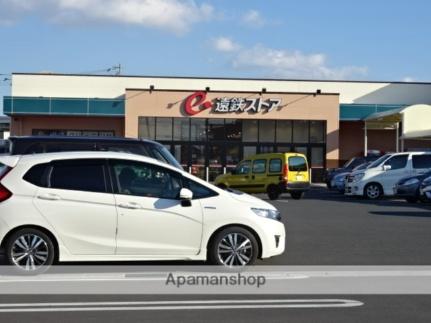 マンションヤマエ ｜静岡県浜松市中央区東若林町(賃貸マンション2LDK・3階・54.54㎡)の写真 その18