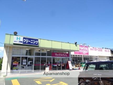 静岡県浜松市中央区早出町(賃貸アパート2DK・2階・42.07㎡)の写真 その17