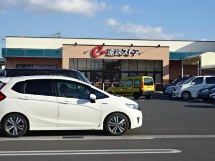 ロンモンターニュ3 201｜静岡県浜松市中央区若林町(賃貸アパート2LDK・2階・56.19㎡)の写真 その18