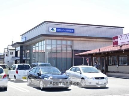 静岡県浜松市中央区本郷町(賃貸アパート3DK・1階・52.89㎡)の写真 その15