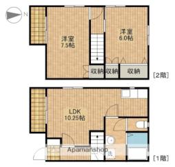 東海道本線 浜松駅 バス25分 入野東下車 徒歩3分