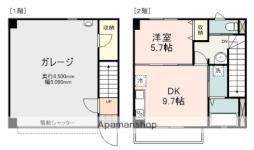 モダンガレージハウス広野Ａ