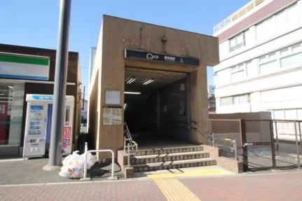 画像14:名古屋市営地下鉄名港線東海通駅4番口(公共施設)まで705m