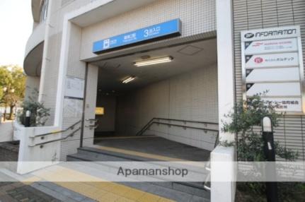 画像16:名古屋市営地下鉄名港線3番口(公共施設)まで372m