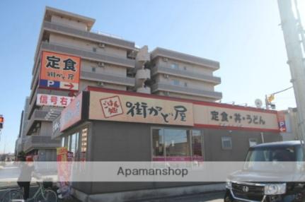 画像14:街かど屋熱田一番店(飲食店)まで4228m