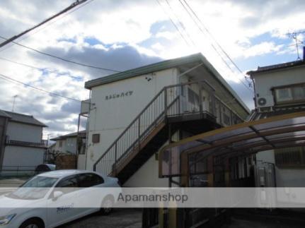 愛知県名古屋市名東区延珠町(賃貸アパート2DK・2階・35.00㎡)の写真 その22