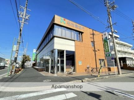 画像15:（株）名古屋銀行／南陽町支店(銀行)まで273m