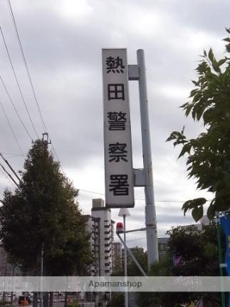 画像16:愛知県警察本部熱田警察署(警察署・交番)まで492m