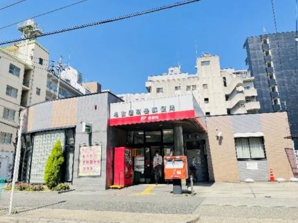 画像16:名古屋高岳郵便局(郵便局)まで58m