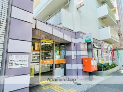 画像5:名古屋東片端郵便局(郵便局)まで380m