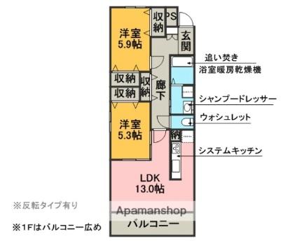 ソシア 101｜三重県四日市市清水町(賃貸マンション2LDK・1階・60.46㎡)の写真 その2