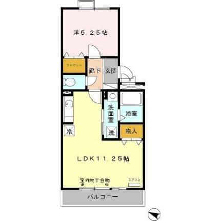 カーサコモダ天カ須賀 302｜三重県四日市市天カ須賀１丁目(賃貸アパート1LDK・3階・42.09㎡)の写真 その2