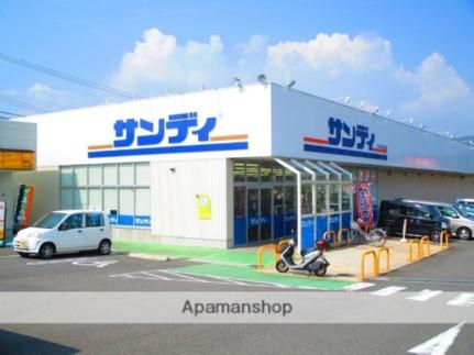 ヴェルモンターニュ  ｜ 三重県名張市希央台１番町（賃貸アパート1R・3階・30.03㎡） その17