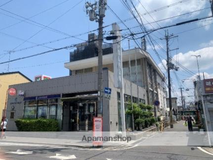 画像16:京都信用金庫石山支店(銀行)まで322m