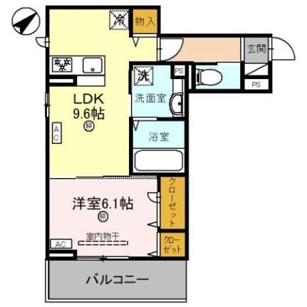 Ｆａｒｏｕｃｈｅ（ファルーシュ） 206｜滋賀県大津市本堅田４丁目(賃貸アパート1LDK・2階・41.84㎡)の写真 その2