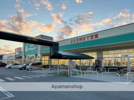 ソルビエント 202｜滋賀県彦根市芹川町(賃貸アパート2LDK・2階・50.07㎡)の写真 その18