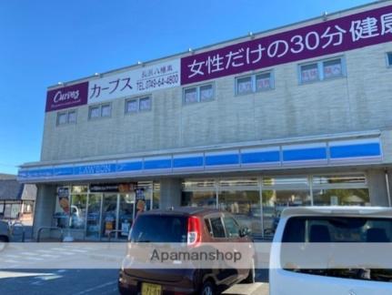 ルミエール　アビタシオン ｜滋賀県長浜市八幡東町(賃貸アパート2LDK・2階・54.53㎡)の写真 その18