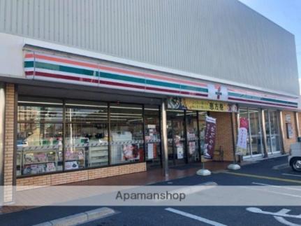 画像13:セブン−イレブン大津月輪店(コンビニ)まで304m