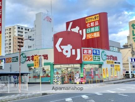 滋賀県大津市大萱１丁目(賃貸マンション1K・4階・20.52㎡)の写真 その12