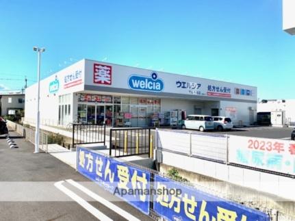 ポンテ・リング　弐番館 202｜滋賀県守山市古高町(賃貸アパート1LDK・2階・36.00㎡)の写真 その15