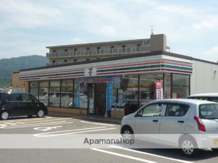 画像16:セブン−イレブン湖南三雲店(コンビニ)まで537m