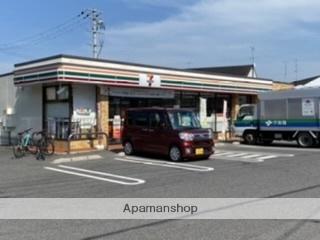 サンレジデンス玉川 1504｜滋賀県草津市野路９丁目(賃貸マンション1K・5階・23.09㎡)の写真 その14